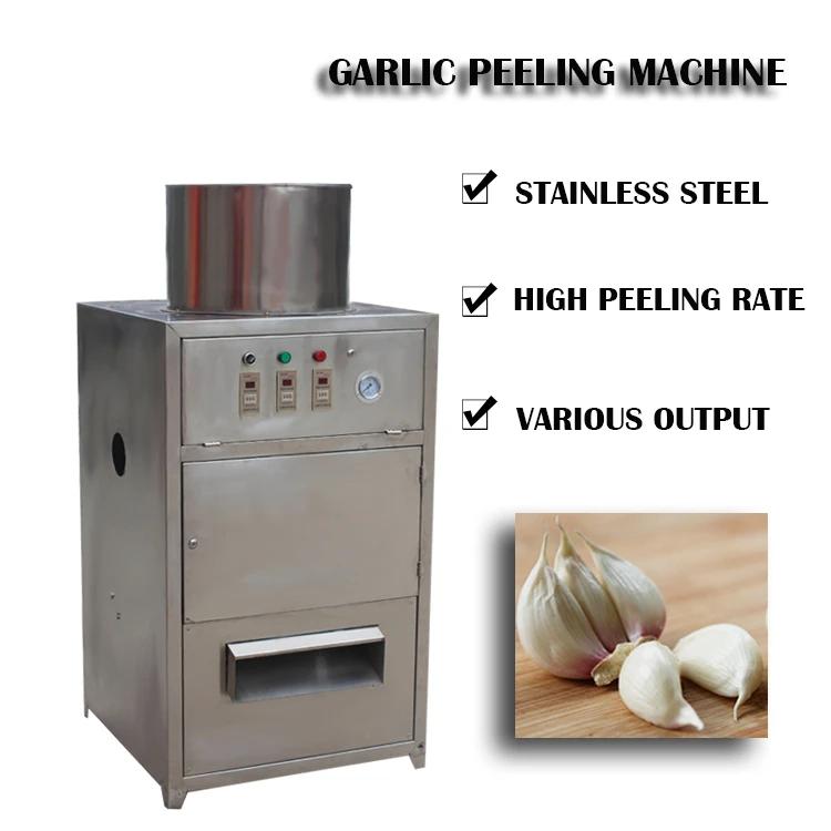 Commercial household stainless steel Garlic peeling machine - CECLE Machine