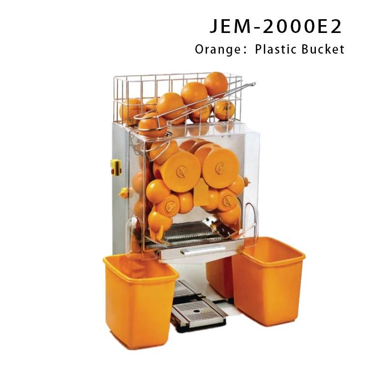 Commercial orange juicer machine,fruit juicer extractor machine - CECLE Machine