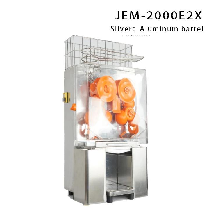 Commercial orange juicer machine,fruit juicer extractor machine - CECLE Machine
