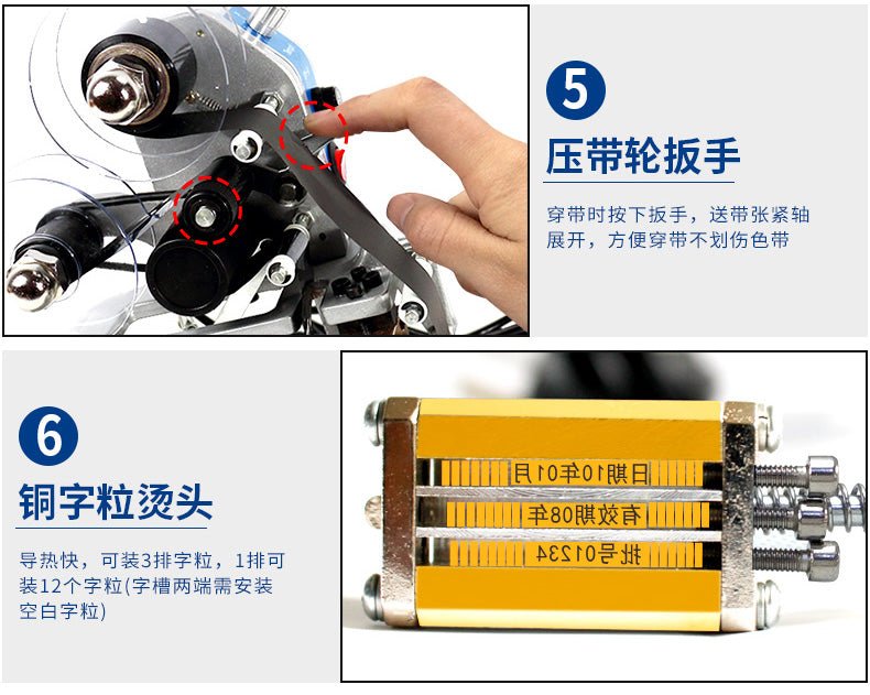date coding machine DY-8 Color ribbon hot date printing machine,manual date printer coding machine,Typography - CECLE Machine