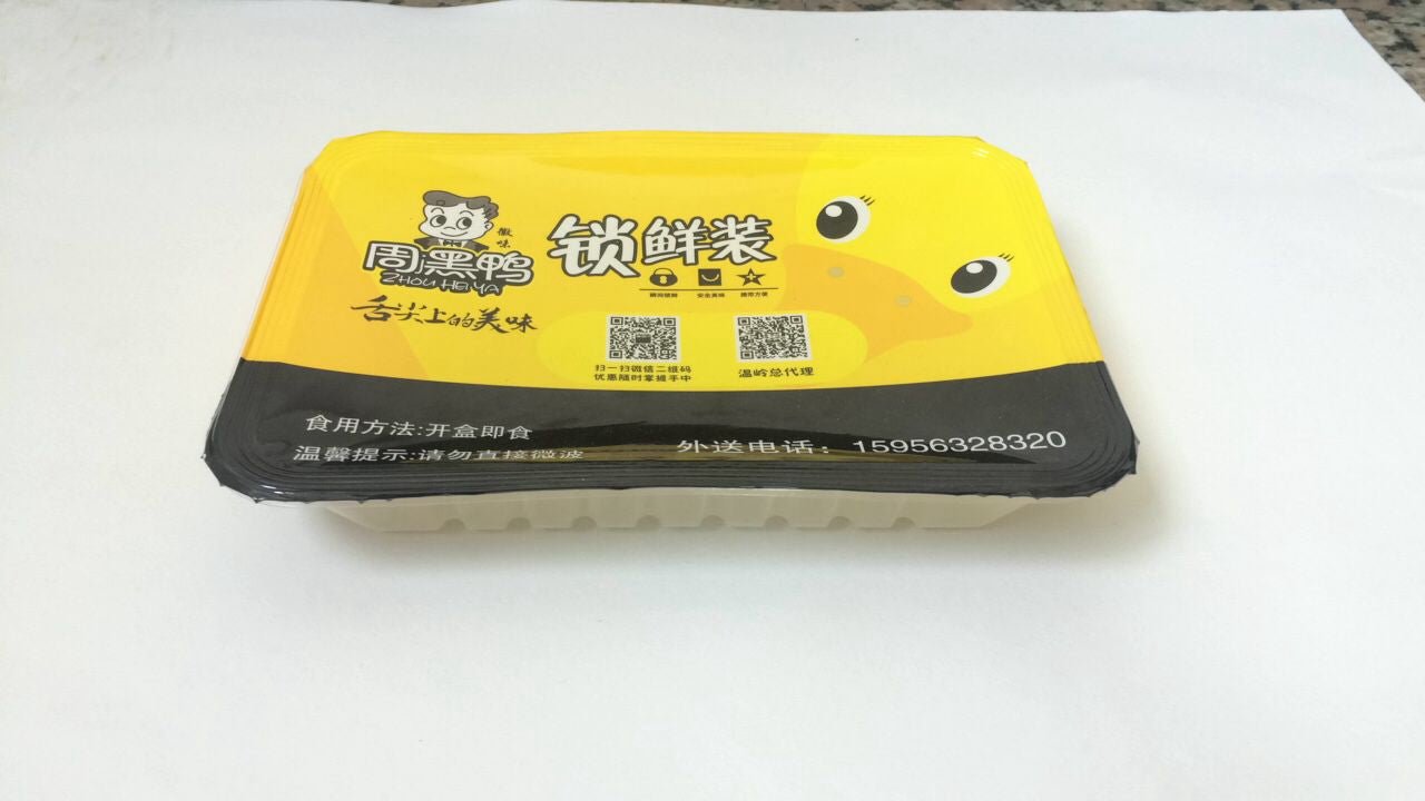 Heat Manual Electric/Pneumatic Tray Sealing Food Packing Machine,tray sealing machine - CECLE Machine