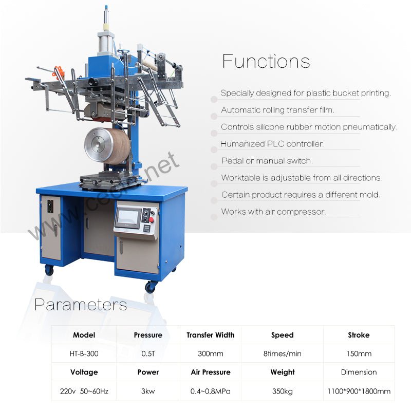 HT-B-300 Roller Heat Transfer Printing Machine for Buckets, bucket heat transfer machine - CECLE Machine