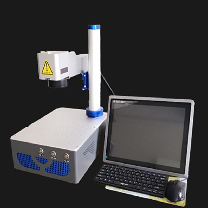 Portable desktop fiber laser marking machine for metals - CECLE Machine