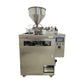 Multifunctional Tomato Sauce Peanut Butter Paste Sachet Packaging Machine, Paste Stand Up Pouch Filling And Sealing Machine