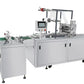 Automatic perfume box cellophane wrapping machine, cellophane box packing machine, flat push packing machine - CECLE Machine