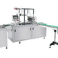Automatic perfume box cellophane wrapping machine, cellophane box packing machine, flat push packing machine - CECLE Machine
