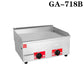 Commercial gas griddle stainless steel iron plate frying burger frying pan gas - CECLE Machine