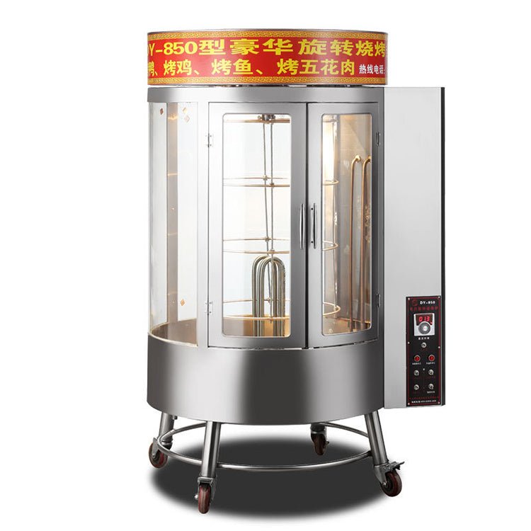 Electric Rotary Stainless Grilled Chicken Grill Machine Chinese Equipment Roast Duck Oven Duck Roasting Machine