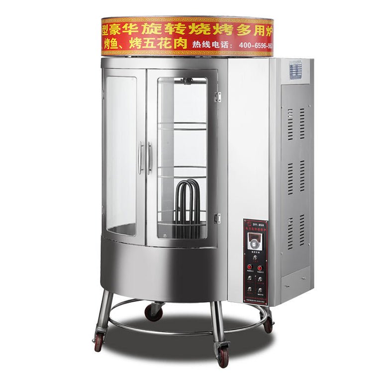 Electric Rotary Stainless Grilled Chicken Grill Machine Chinese Equipment Roast Duck Oven Duck Roasting Machine