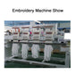 Four Head 12 needless Embroidery Machine Multifunctional Industrial Computer Embroidery Machine - CECLE Machine