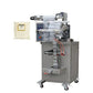 Automatic Small Pouch VFFS Bagger Pillow Type Powder Packing Machine, sachet filling and sealing machine for ground coffee