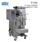 Automatic Small Pouch VFFS Bagger Pillow Type Powder Packing Machine, sachet filling and sealing machine for ground coffee