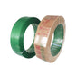 PET Strap Roll Strapping Band Green Packing Belt Strap - CECLE Machine