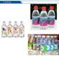 SGJ-80 electric and pneumatic plastic bottle capping machine, water bottle capping machine - CECLE Machine