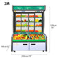 Three-temperature la carte display freezer commercial refrigerator supermarket vegetable and fruit preservation