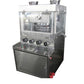 ZP27/29/31High Speed Effervescent Rotary Tablet Press Pharmaceutical Tablet Press Machine - CECLE Machine