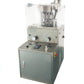 ZP9A Automatic Tablet Press Rotary Small Pharmaceutical Factory Implanted Tablet Machine Candy Milk Tablet Tablet Machine