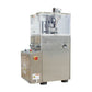ZP9A Automatic Tablet Press Rotary Small Pharmaceutical Factory Implanted Tablet Machine Candy Milk Tablet Tablet Machine